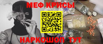 кокаин VHQ Северобайкальск