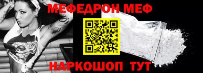 кокаин VHQ Северобайкальск