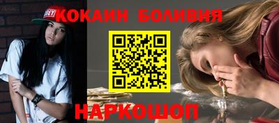хмурый Свободный