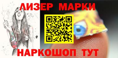скорость Севастополь