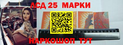 скорость Севастополь