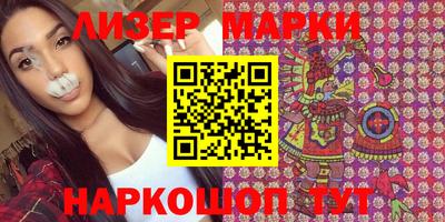 скорость Севастополь