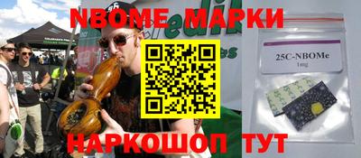 кокаин VHQ Северобайкальск