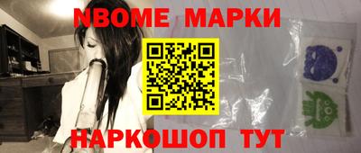 кокаин VHQ Северобайкальск