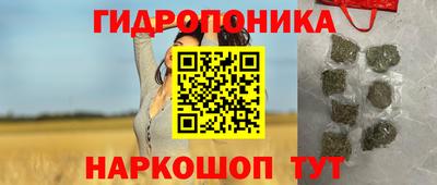 скорость Севастополь