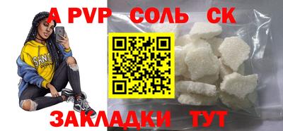 хмурый Свободный