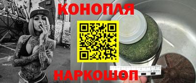 скорость Севастополь