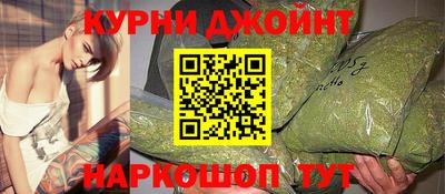 скорость Севастополь