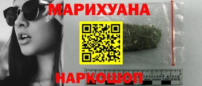 кокаин VHQ Северобайкальск