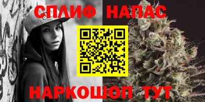 скорость Севастополь