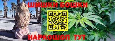 кокаин VHQ Северобайкальск