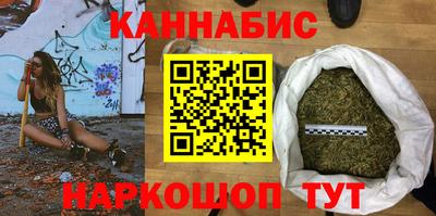 скорость Севастополь