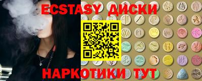 кокаин VHQ Северобайкальск