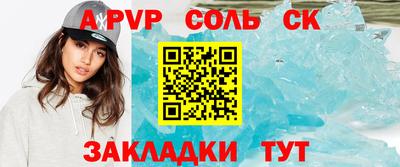 кокаин VHQ Северобайкальск