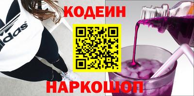 хмурый Свободный