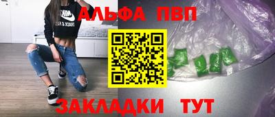 скорость Севастополь