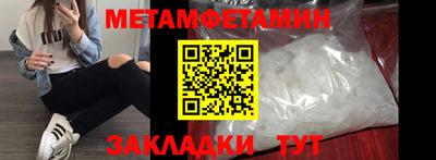 кокаин VHQ Северобайкальск