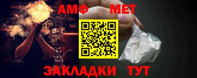 скорость Севастополь