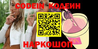 хмурый Свободный
