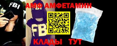 кокаин VHQ Северобайкальск