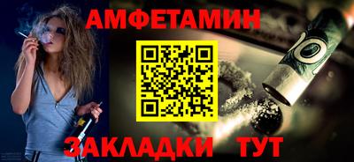 хмурый Свободный
