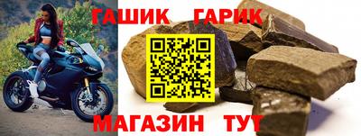 хмурый Свободный