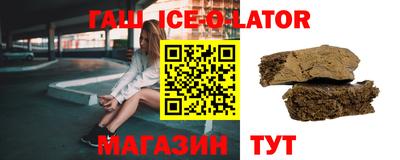 хмурый Свободный