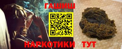 хмурый Свободный