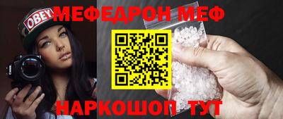 кокаин VHQ Северобайкальск