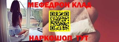 кокаин VHQ Северобайкальск