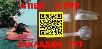 кокаин VHQ Северобайкальск