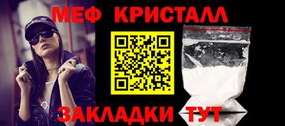 скорость Севастополь