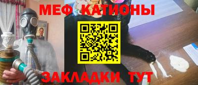 скорость Севастополь