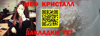 кокаин VHQ Северобайкальск